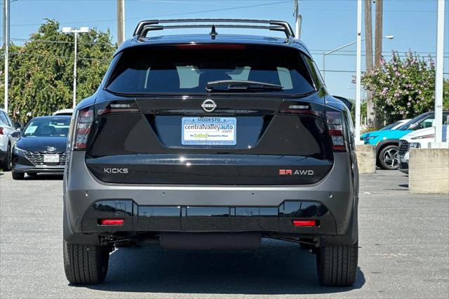 2026 Nissan Kicks SR