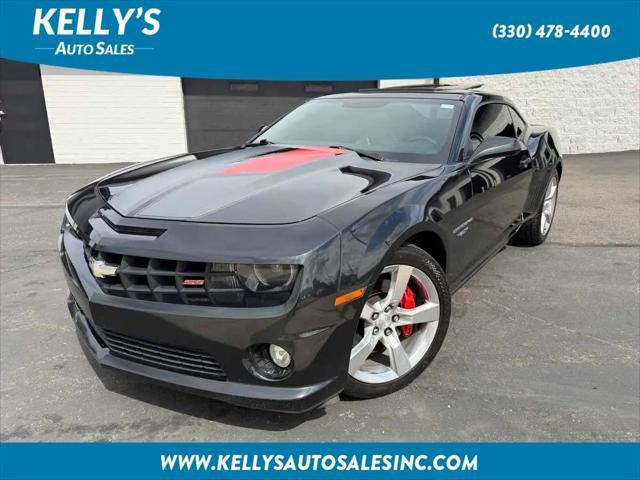2012 Chevrolet Camaro for sale near Canton, OH