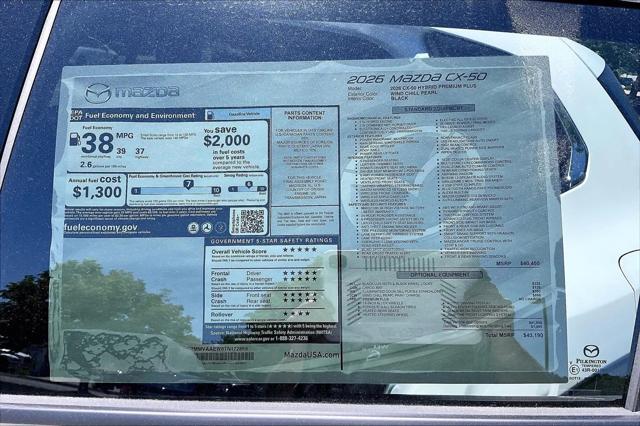 2026 Mazda CX-50 Hybrid Premium Plus