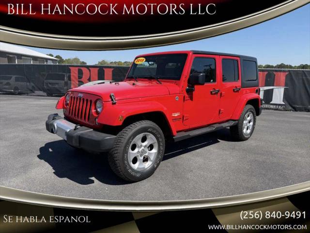 2015 Jeep Wrangler Unlimited Sahara
