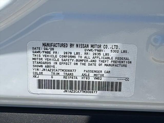 2026 Nissan LEAF SV+