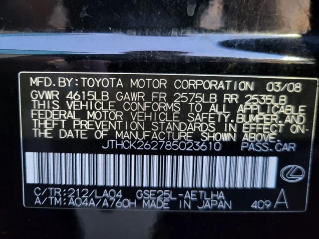 2008 Lexus IS 250 250 Sport