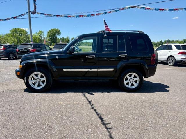 2005 Jeep Liberty Limited Edition