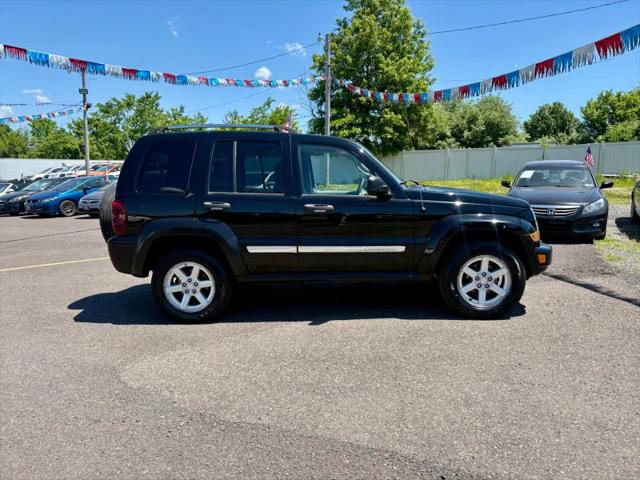 2005 Jeep Liberty Limited Edition