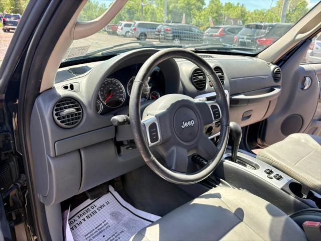 2005 Jeep Liberty Limited Edition