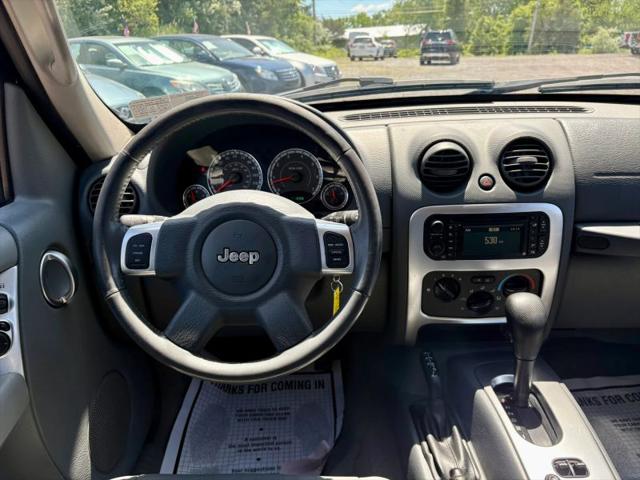 2005 Jeep Liberty Limited Edition
