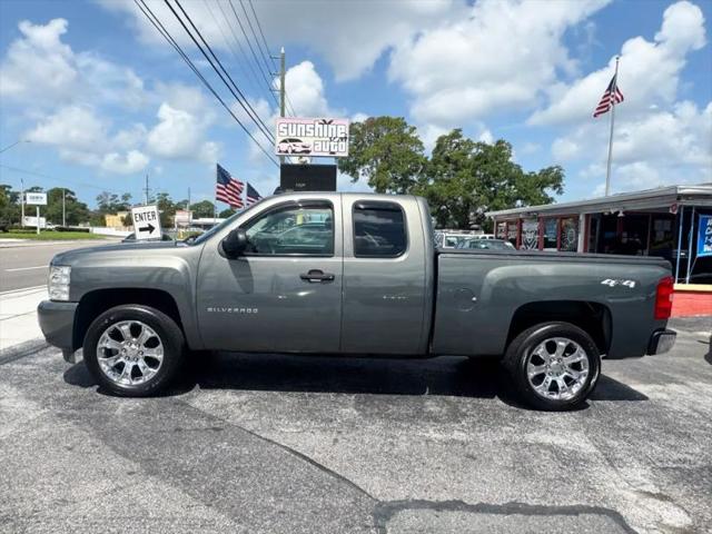 2011 Chevrolet Silverado 1500 LT