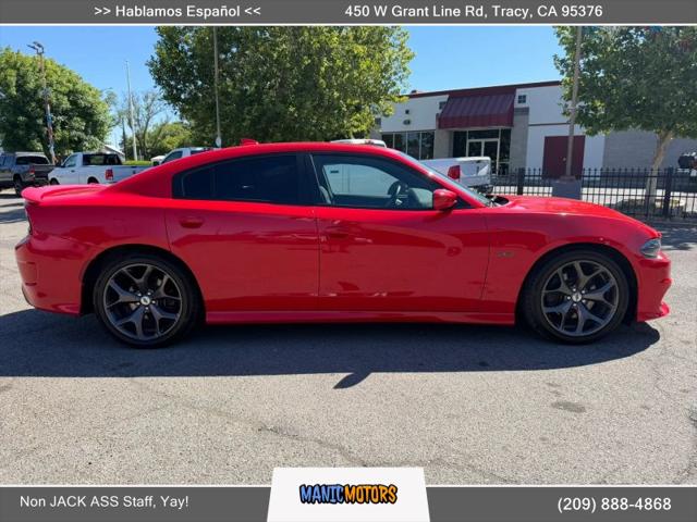 2019 Dodge Charger R/T RWD
