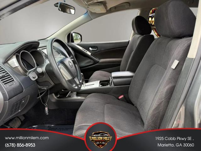 2014 Nissan Murano S