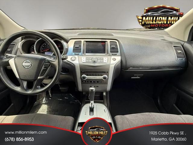 2014 Nissan Murano S