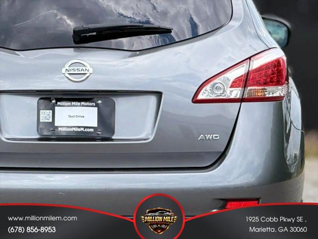 2014 Nissan Murano S