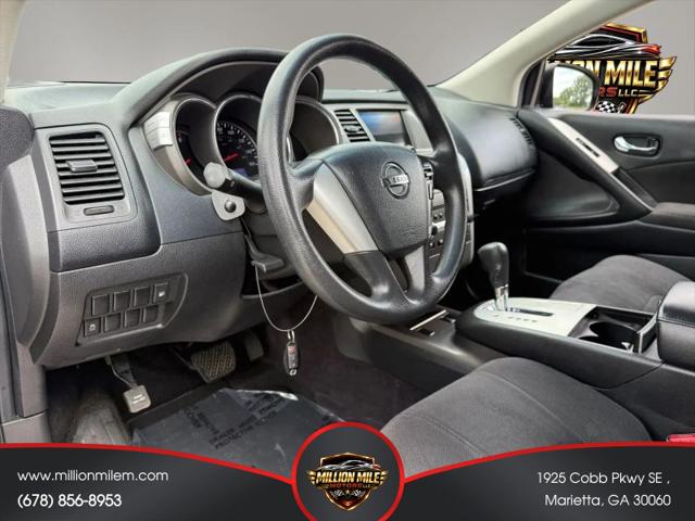 2014 Nissan Murano S