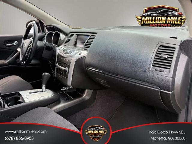 2014 Nissan Murano S