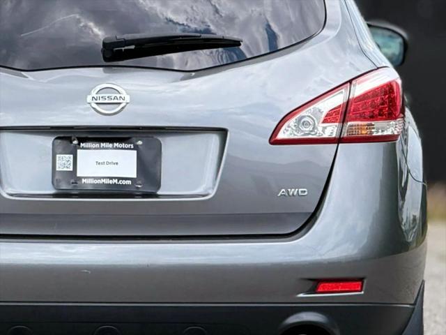 2014 Nissan Murano S