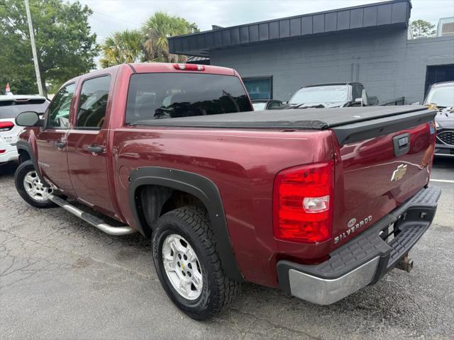 2008 Chevrolet Silverado 1500 LT1
