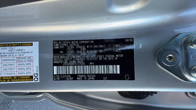 2026 Toyota 4Runner SR5