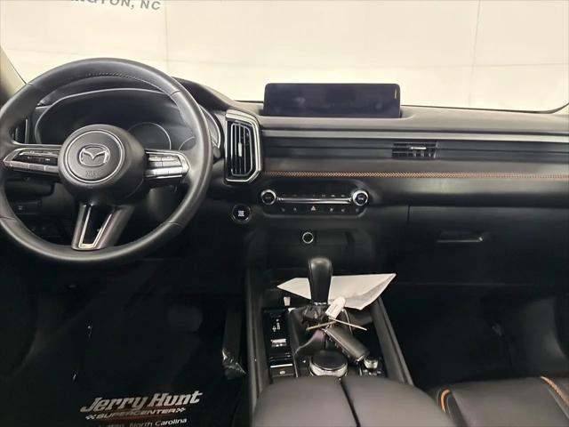2025 Mazda CX-50 2.5 S Premium Plus Package