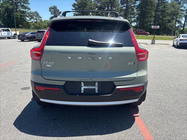 2023 Volvo XC40 B5 Plus Bright Theme