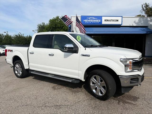 2020 Ford F-150 LARIAT