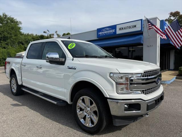 2020 Ford F-150 LARIAT