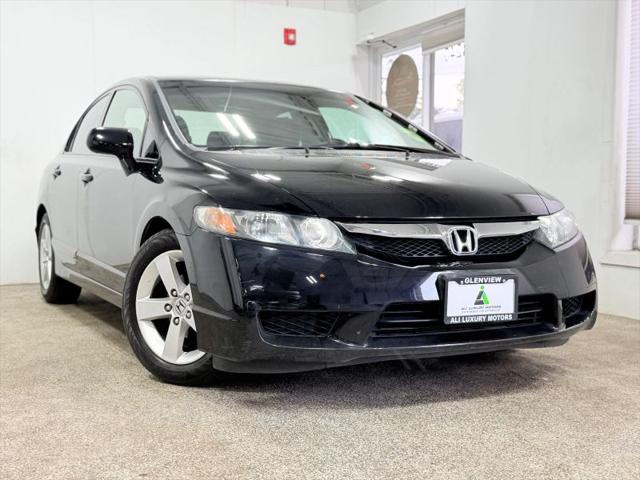 2011 Honda Civic LX-S