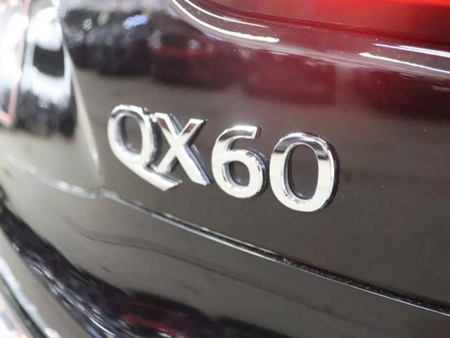 2020 INFINITI QX60 LUXE AWD