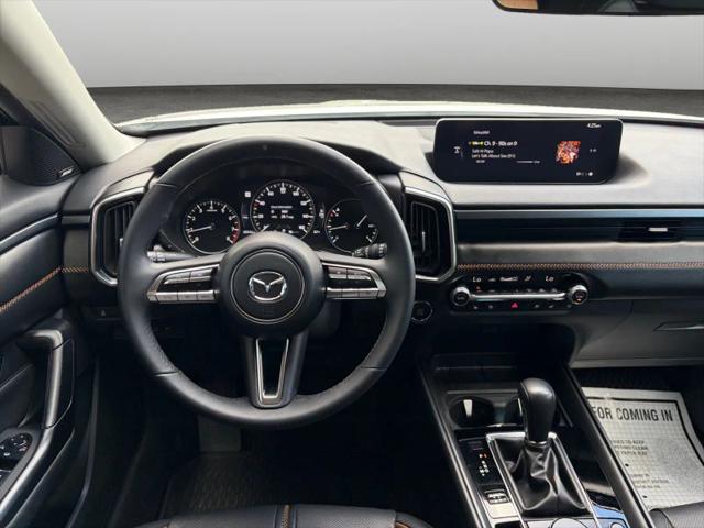2025 Mazda CX-50 2.5 S Premium Plus Package