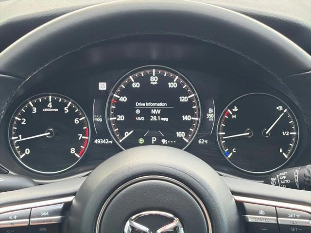 2025 Mazda CX-50 2.5 S Premium Plus Package