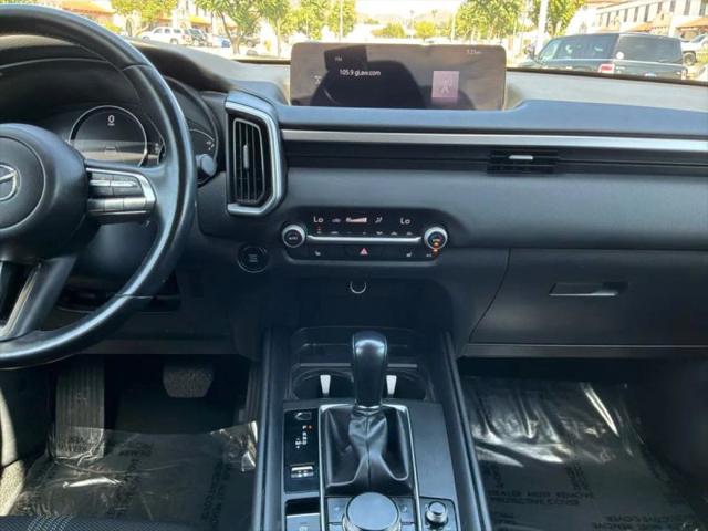 2023 Mazda CX-50 2.5 S Preferred Plus