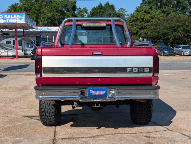 1995 Ford F-150 Base