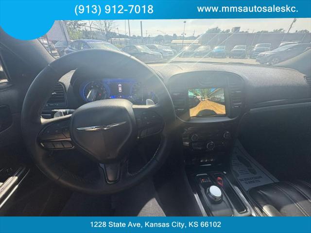 2023 Chrysler 300 300S