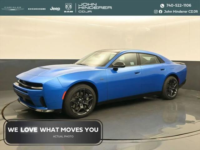 2026 Dodge Charger R/T 4 Door AWD for sale near Heath, OH