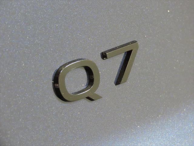 2026 Audi Q7 Premium Plus 45 TFSI quattro tiptronic