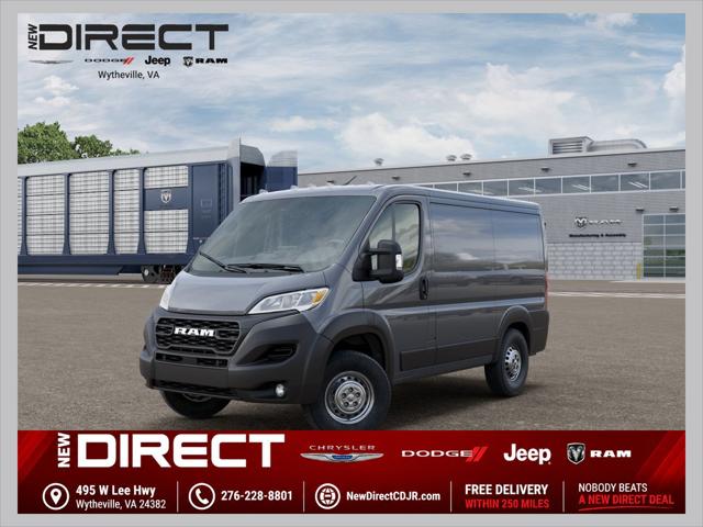 2026 Ram ProMaster Cargo Van Tradesman Low Roof 118" WB w/Pass Seat for sale in Wytheville, VA