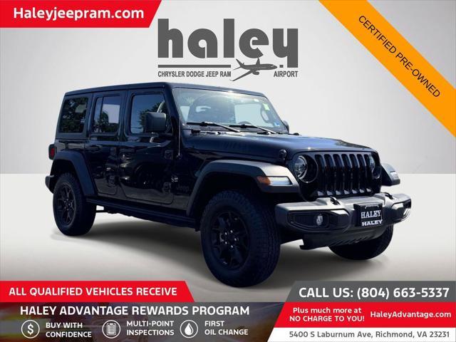 2022 Jeep Wrangler Unlimited Willys 4x4 2022 Jeep Wrangler Unlimited Willys 4x4