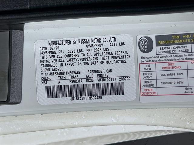 2026 Nissan Z Performance