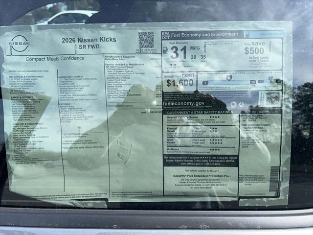 2026 Nissan Kicks SR