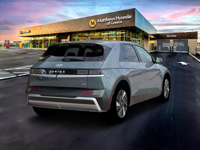 2026 Hyundai IONIQ 5 SE