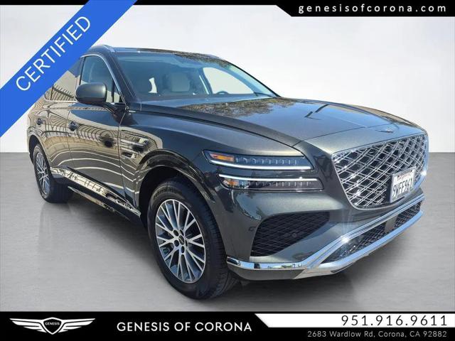 2026 Genesis GV80 2.5T RWD for sale in Corona, CA