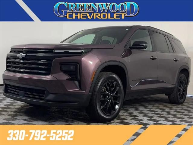 2024 Chevrolet Traverse FWD LT for sale in Youngstown, OH