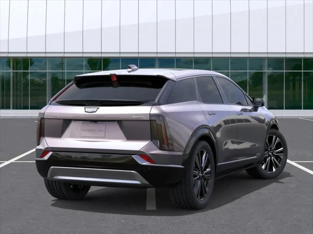 2026 Cadillac iQ Premium Luxury