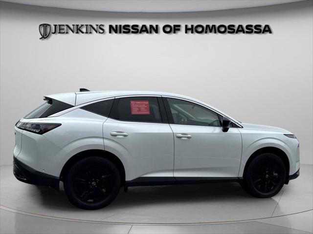 2025 Nissan Murano SV