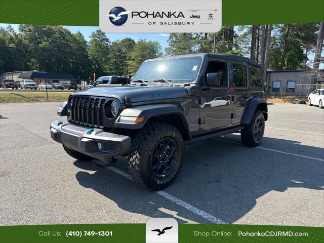 2023 Jeep Wrangler 4xe 4x4 2023 Jeep Wrangler 4xe 4x4