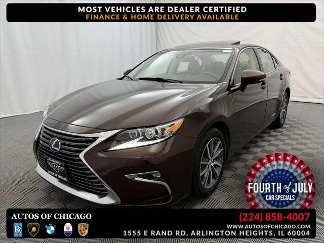 2018 Lexus ES 300h ES 300h for sale in Arlington Heights, IL