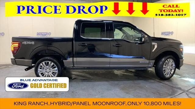 2025 Ford F-150 King Ranch