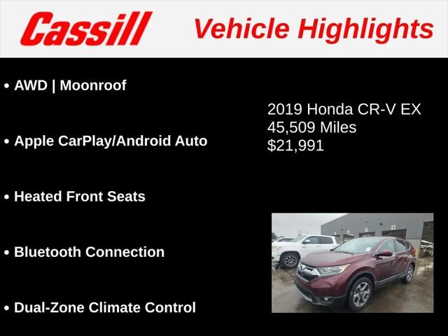 2019 Honda CR-V EX