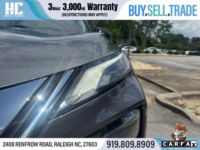 2023 Nissan Rogue S Intelligent AWD