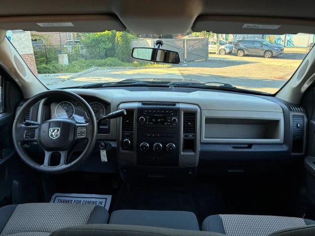 2012 Ram 1500 Express