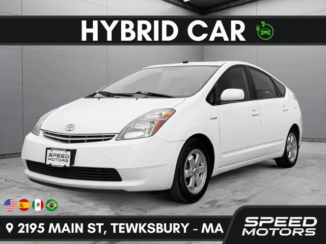 2008 Toyota Prius Base for sale in Tewksbury, MA