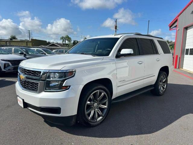 2018 Chevrolet Tahoe LT